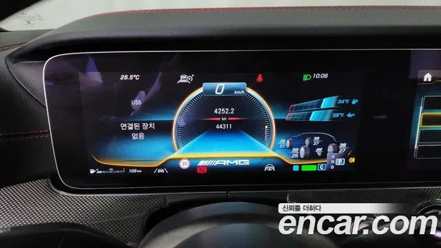 Mercedes-Benz E-Class E53 AMG 4MATIC+, миниатюра 16