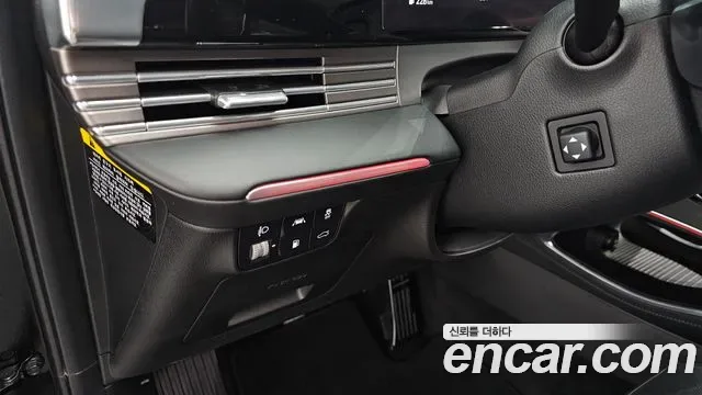 Hyundai Grandeur 2.5 Calligraphy, миниатюра 22