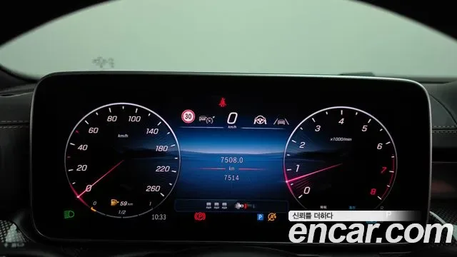 Mercedes-Benz C-Class C200 AMG Line, миниатюра 13