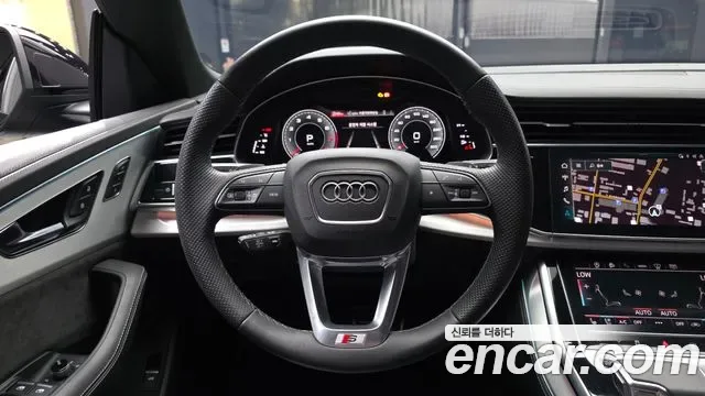 Audi Q8 55 TFSI Premium, миниатюра 22