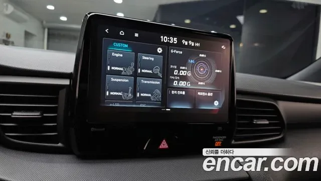 Hyundai Veloster 2.0 N, миниатюра 2