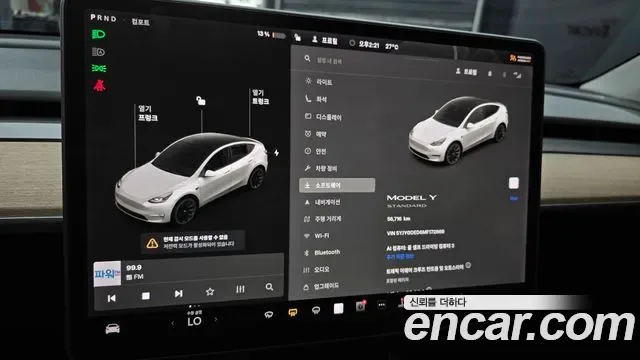 Tesla Y RWD, миниатюра 18