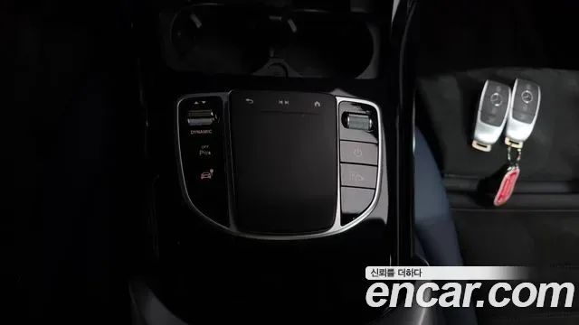 Mercedes-Benz EQC EQC400 4MATIC 1886, миниатюра 22