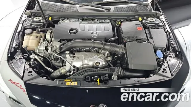 Mercedes-Benz CLA CLA250 4MATIC, миниатюра 11
