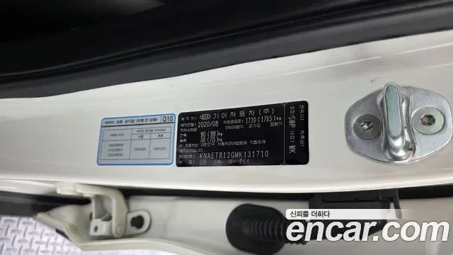 Kia Seltos бензин 1.6 Turbo 2WD Signature, миниатюра 14
