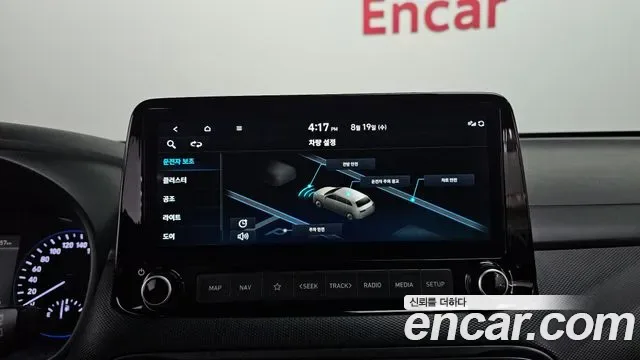 Hyundai Kona бензин 1.6 Turbo 2WD Modern, миниатюра 29