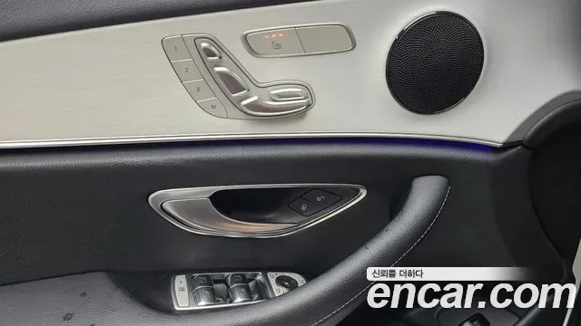 Mercedes-Benz E-Class E250, миниатюра 5