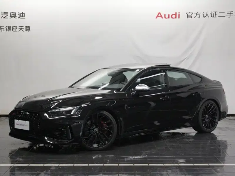 Audi RS 5