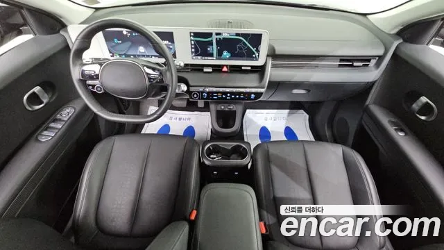 Hyundai Ioniq 5, миниатюра 8