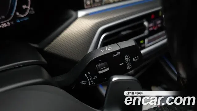 BMW X5 xDrive 45e M, миниатюра 16