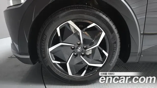 Hyundai Ioniq 5, миниатюра 19