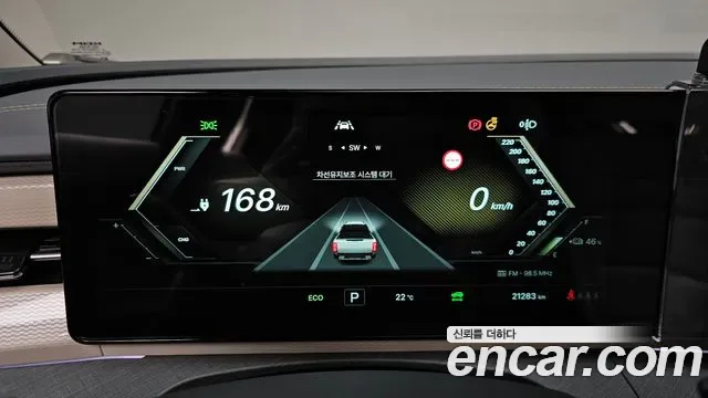 KGM EV (O100) MX AWD, миниатюра 8