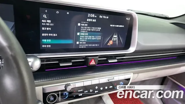 Hyundai Ioniq 6 AWD, миниатюра 23
