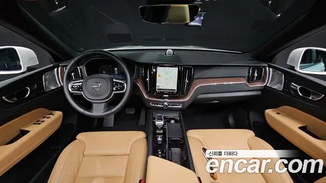 Volvo XC60 B5, миниатюра 15