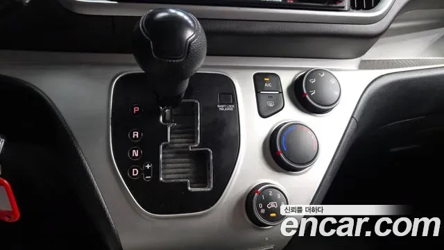 Kia The New Ray Prestige, миниатюра 13