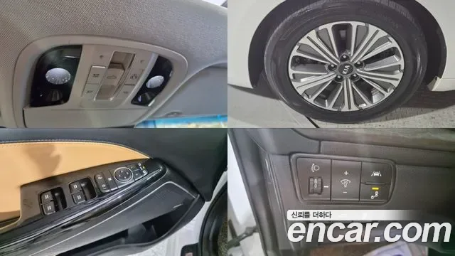 Kia K7 гибрид Signature, миниатюра 13