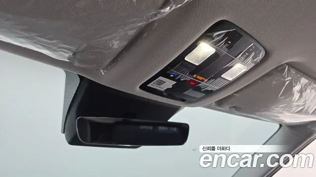Hyundai Palisade бензин 2.5T 4WD 7 мест, миниатюра 20