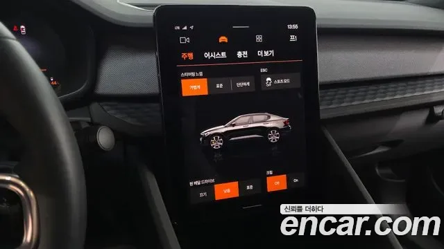 Polestar 2, миниатюра 19