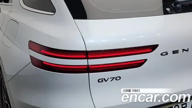 Genesis GV70 2.5T бензин AWD ( ), миниатюра 14