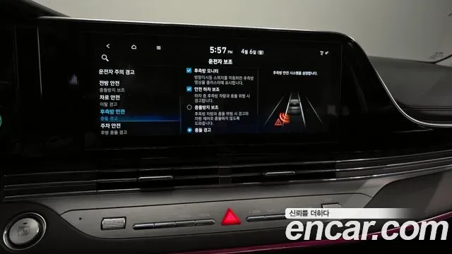 Hyundai Grandeur, миниатюра 4