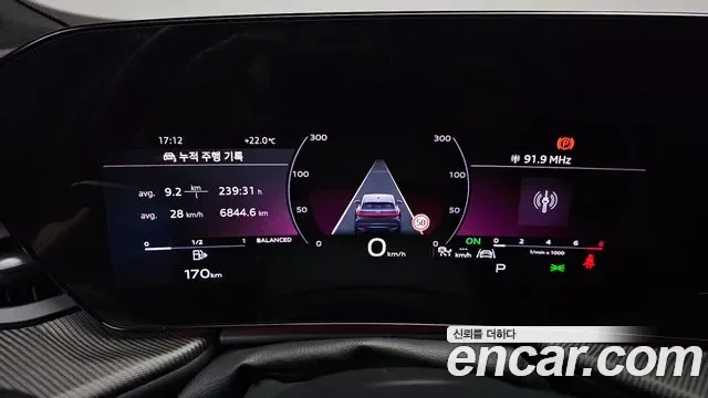 Audi Q5 45 TFSI S Line, миниатюра 11