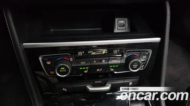 BMW 2 (F45), миниатюра 7