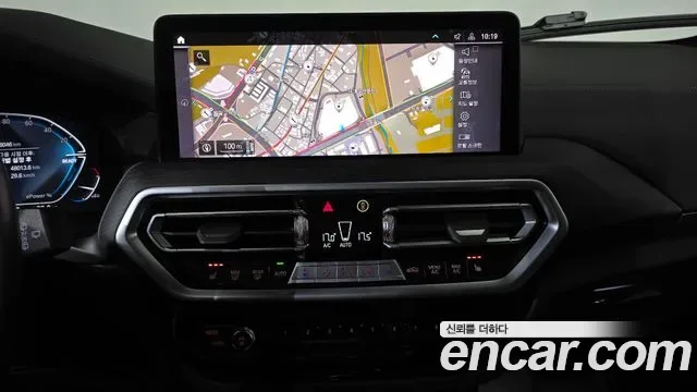 BMW iX3 M, миниатюра 25