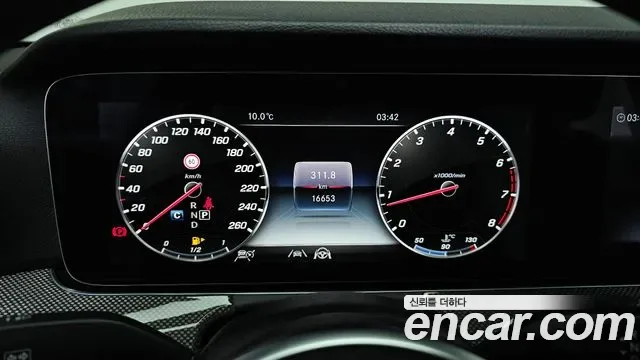 Mercedes-Benz E-Class E300 4MATIC AMG Line, миниатюра 7