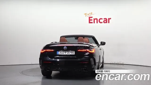 BMW 4 (G22) M440i xDrive, миниатюра 8