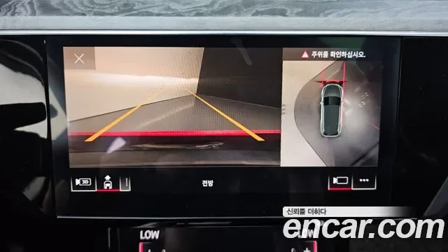 Audi e-, миниатюра 25