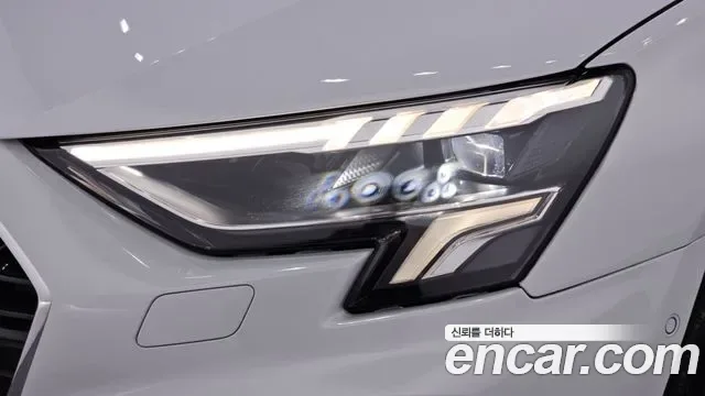 Audi A3 40 TFSI Premium, миниатюра 28