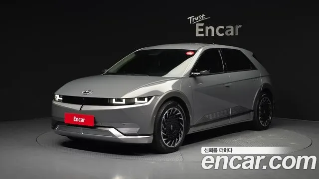 Hyundai Ioniq 5 Prestige