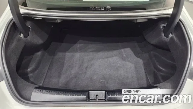 Mercedes-Benz CLA AMG CLA 45 S 4MATIC+, миниатюра 8