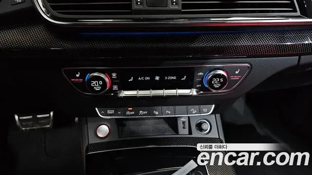 Audi SQ5 3.0 TFSI, миниатюра 7