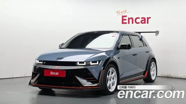 Hyundai Ioniq 5 Prestige