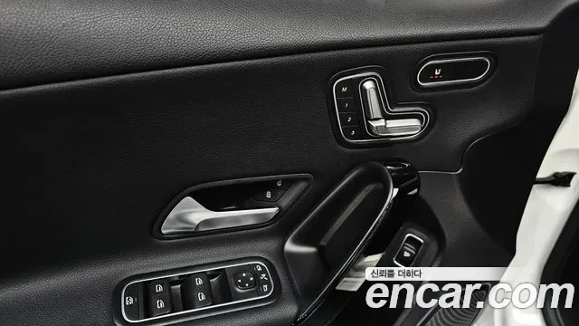 Mercedes-Benz A-Class A250 4MATIC, миниатюра 13