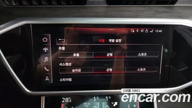 Audi A7 55 TFSI Premium, миниатюра 21