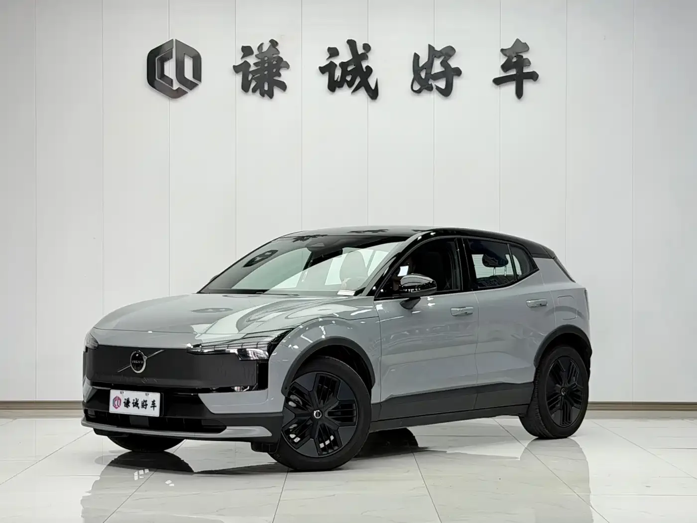 Volvo EX30