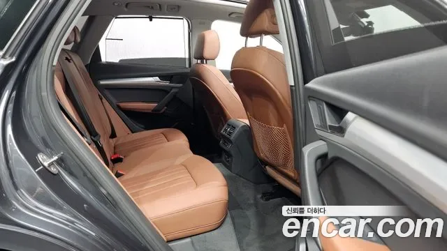 Audi Q5 45 TFSI, миниатюра 19