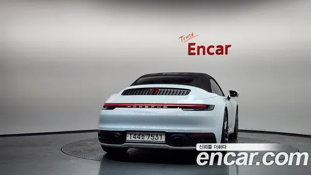 Porsche 911 4S, миниатюра 13