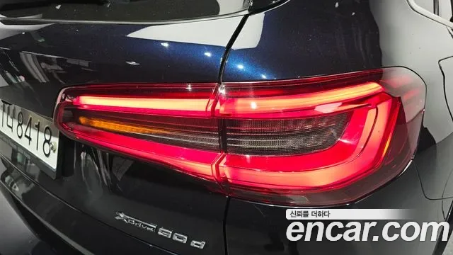 BMW X5 xDrive 30d M, миниатюра 24