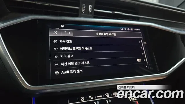 Audi A6 40 TDI Premium, миниатюра 2