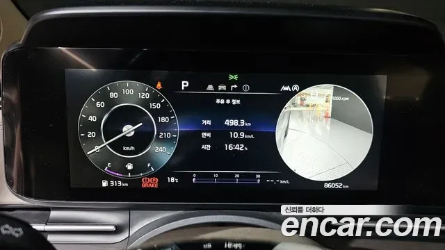 Kia Carnival дизель 7 мест Signature, миниатюра 9