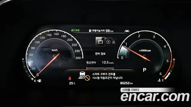 Kia Mohave дизель 3.0 4WD 5 мест, миниатюра 23