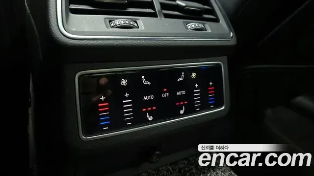 Audi A6 45 TFSI Premium, миниатюра 7