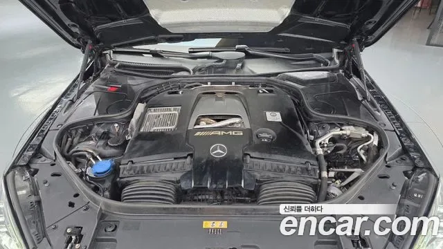 Mercedes-Benz S-Class S63 AMG 4MATIC+, миниатюра 19