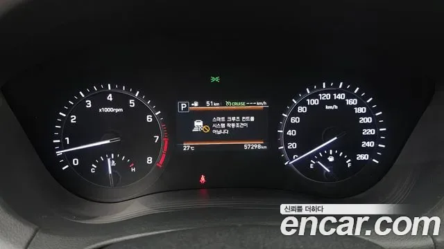 Genesis G80 3.3 GDI AWD, миниатюра 23
