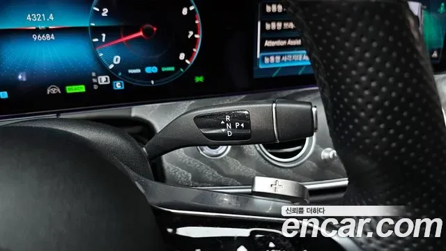 Mercedes-Benz E-Class E350 4MATIC AMG Line, миниатюра 6