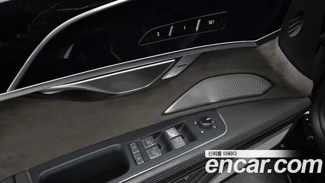 Audi A8 55 TFSI LWB, миниатюра 3