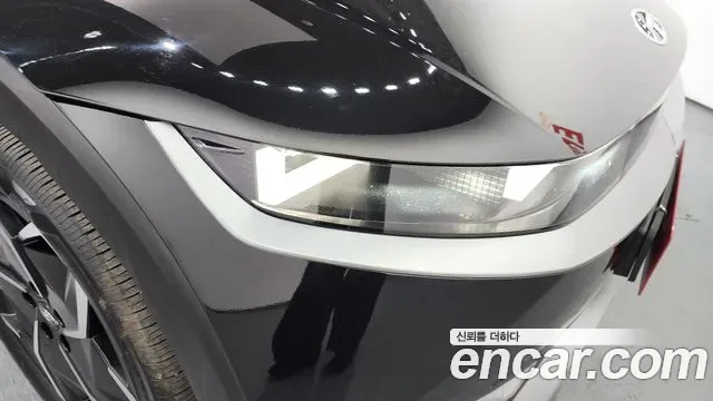 Hyundai Ioniq 5 AWD, миниатюра 24